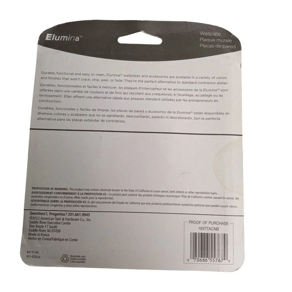 Elumina this wallplate